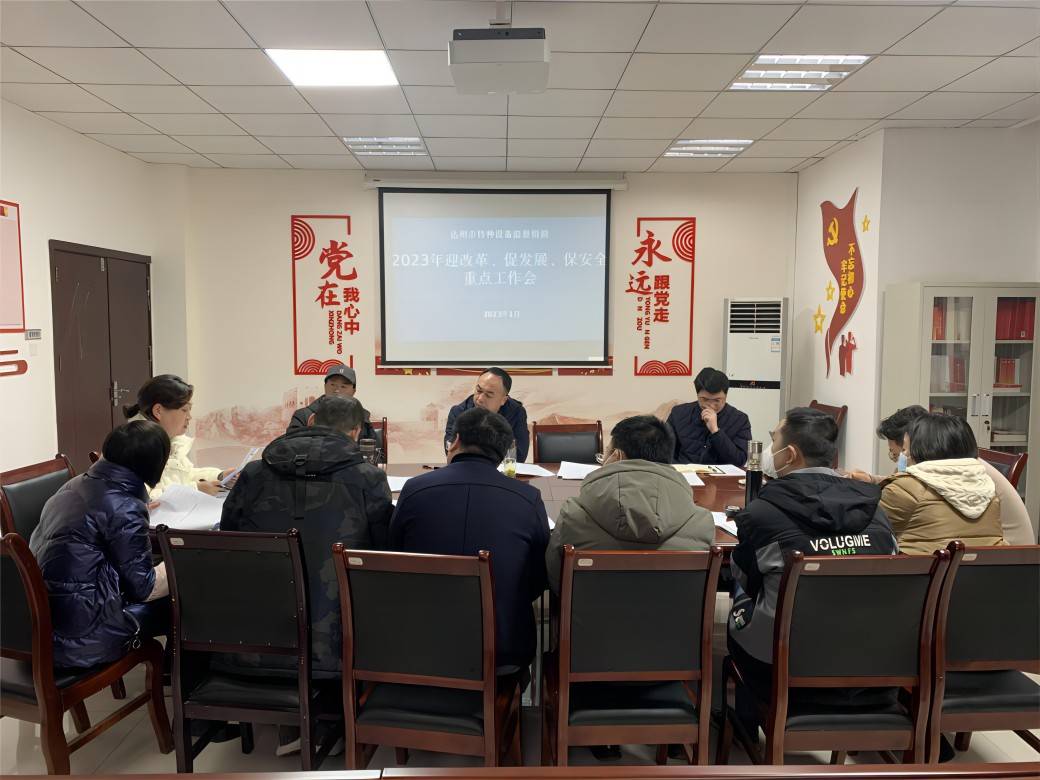 微信图片_20230105135525(1)(1).jpg