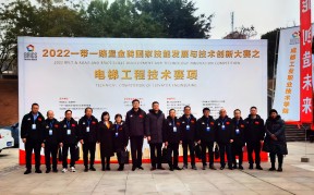 微信图片_20230117160350.jpg