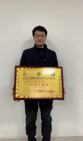 微信图片_202301171603501(1).jpg