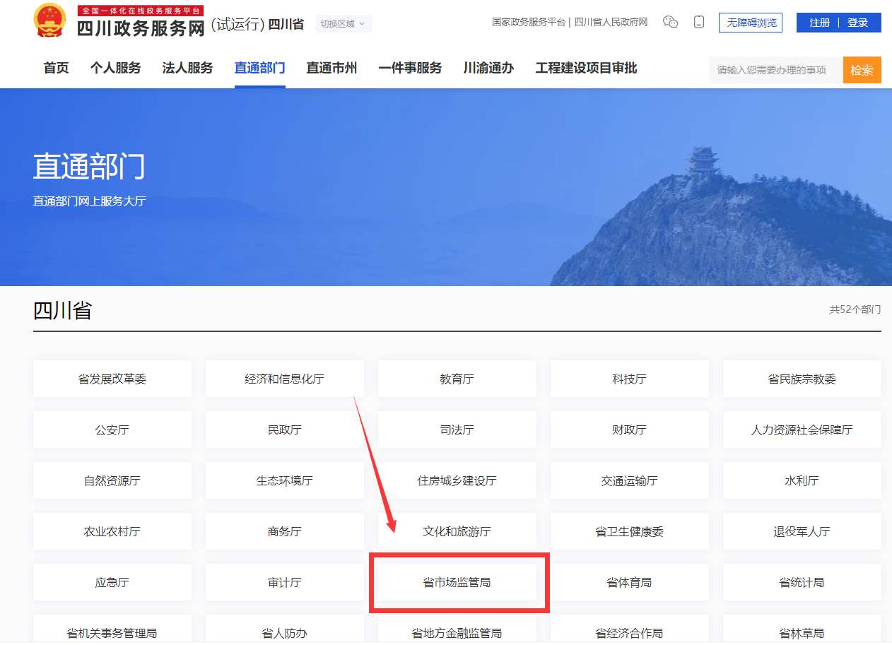 图片3.png