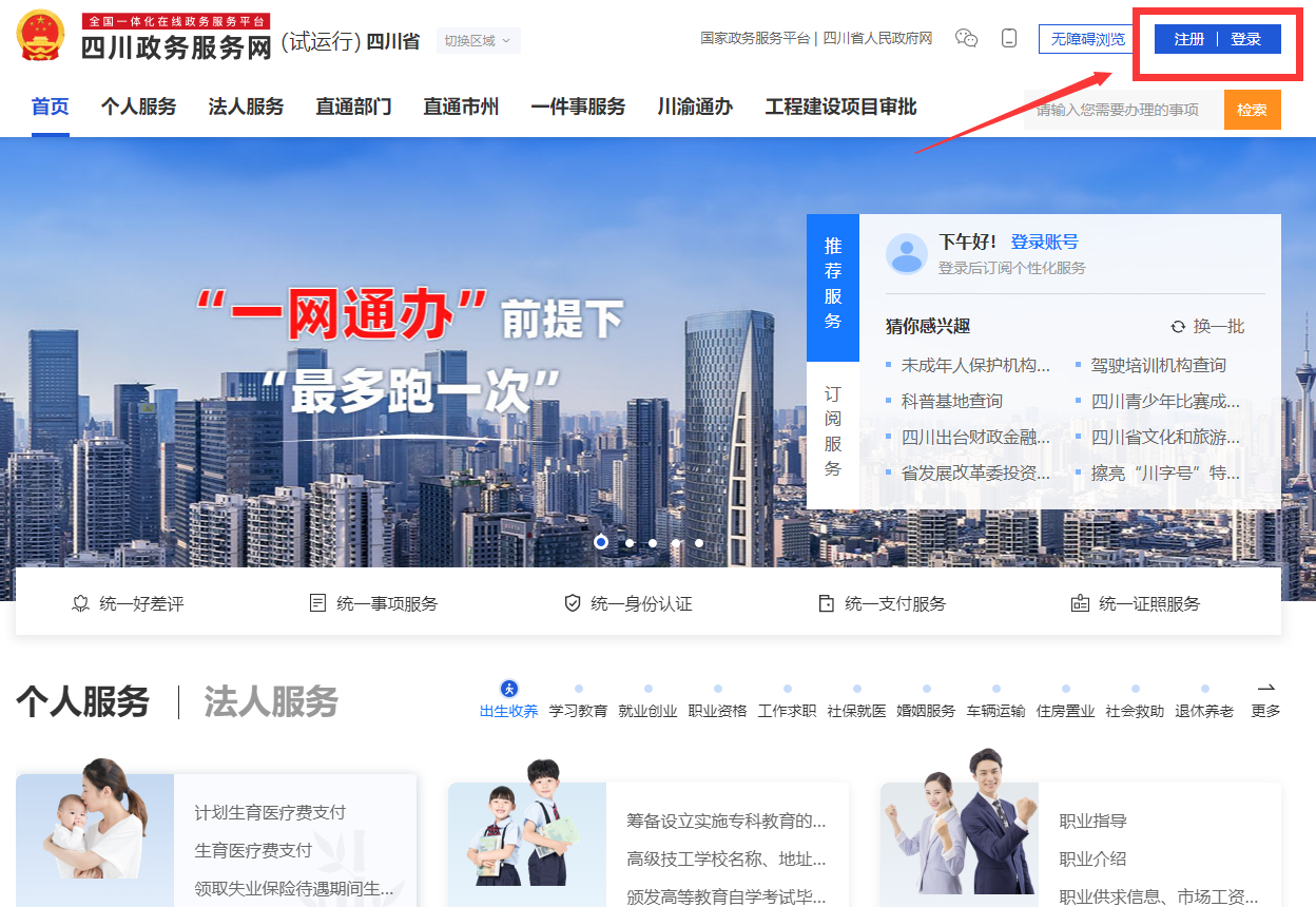 图片1.png
