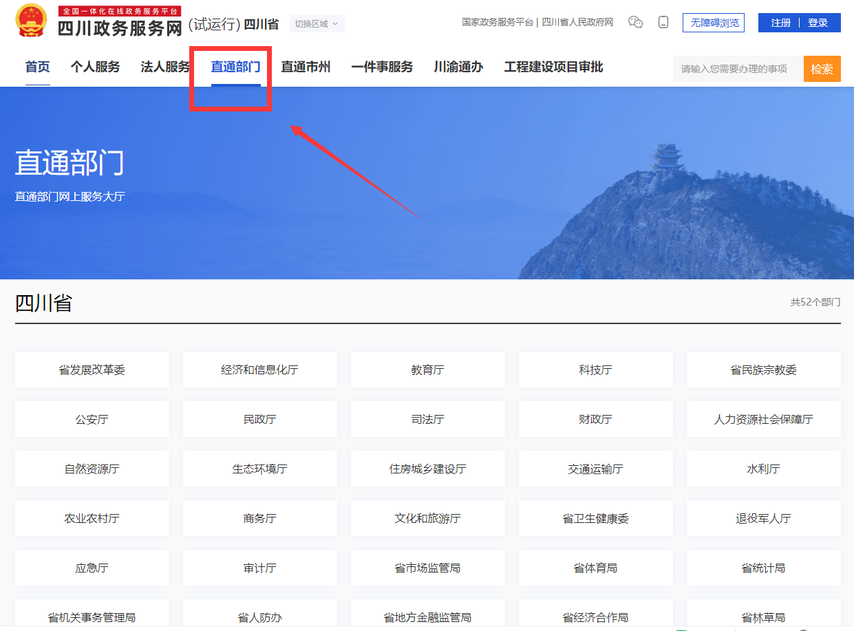 图片2.png