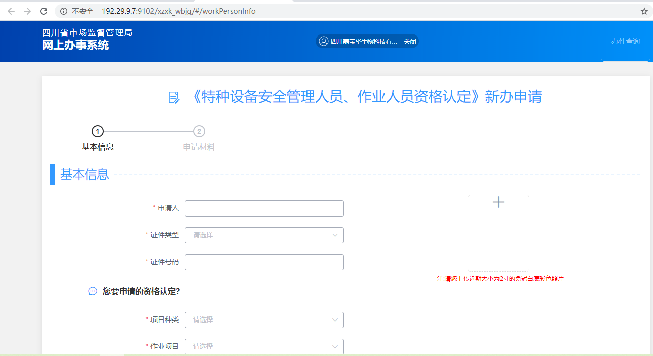 图片7.png