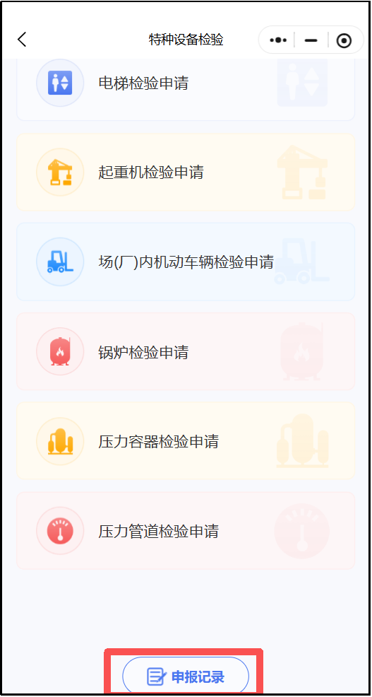 图片16.png 图片16.png