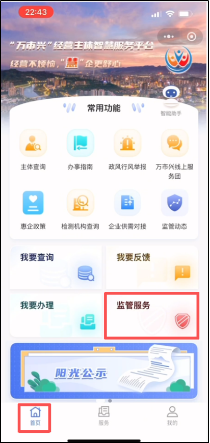 图片8.png 图片8.png