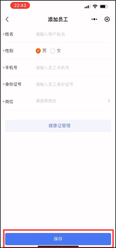 图片12.png 图片12.png