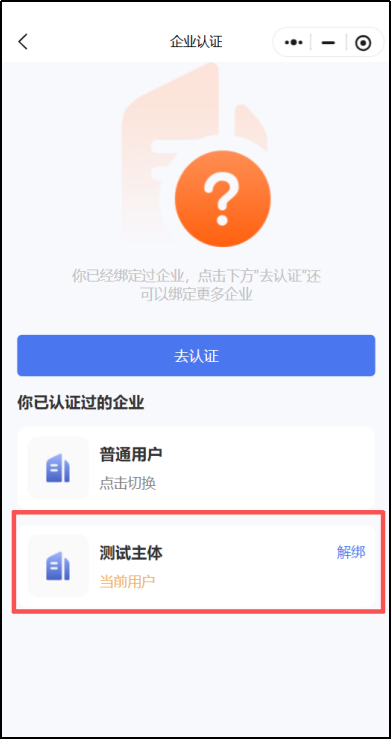 图片13.png 图片13.png