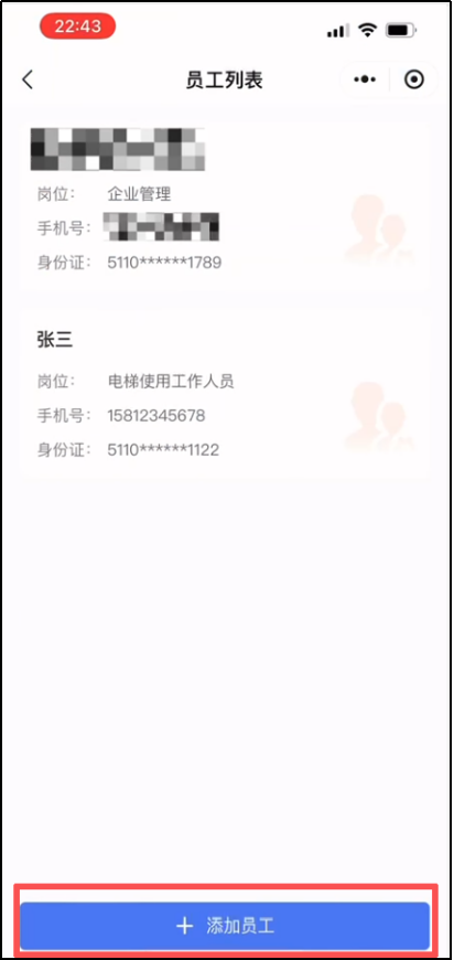 图片11.png 图片11.png