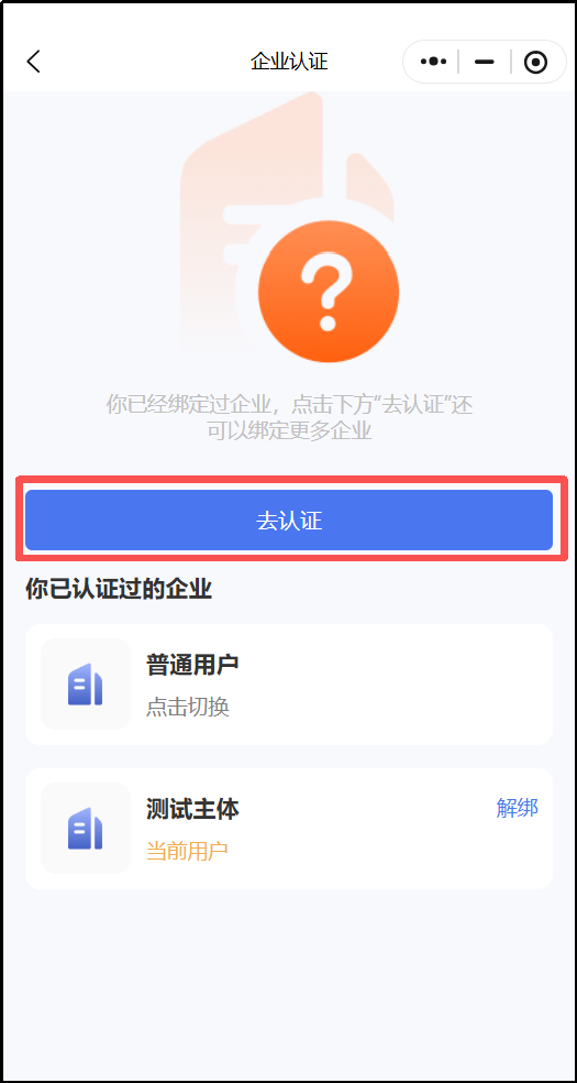 图片5.png 图片5.png