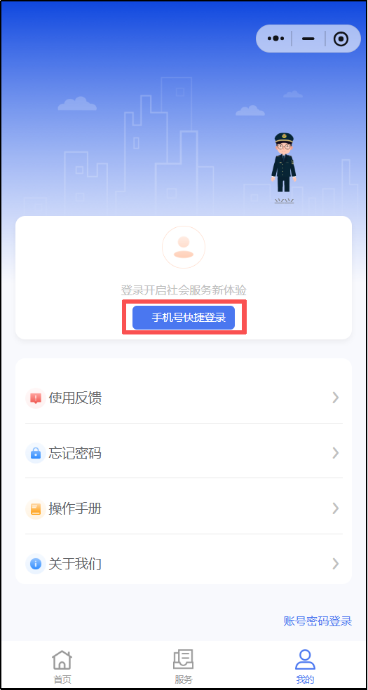 图片3.png 图片3.png