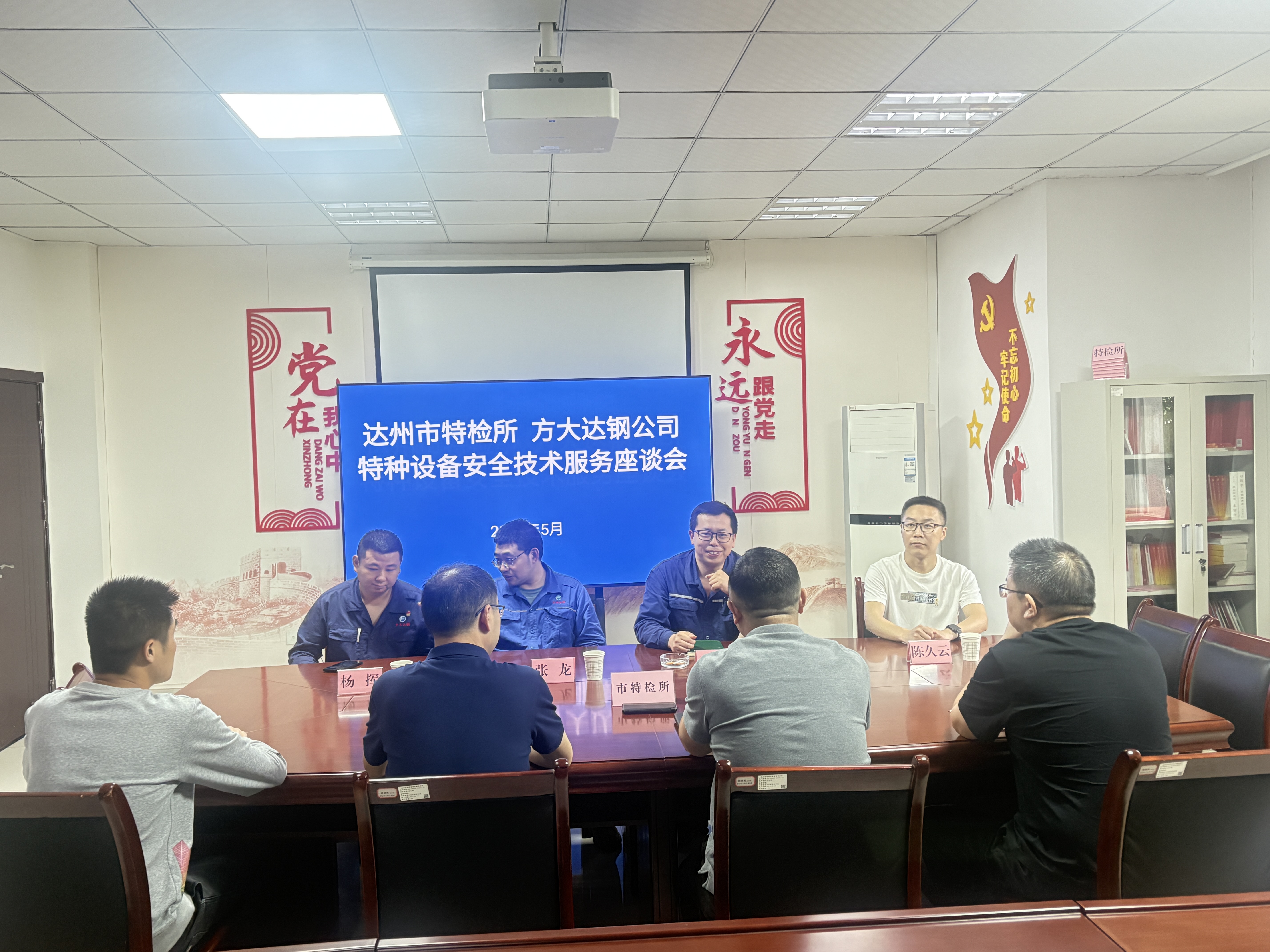 微信图片_20260529163430_226_260.jpg 微信图片_20260529163430_226_260.jpg